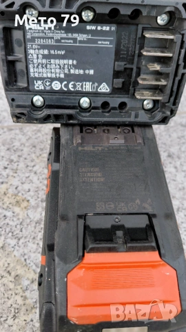 Hilti Гайковерт,Ъглошлайф Nuron , снимка 13 - Други инструменти - 54099380