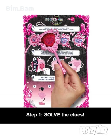 Разпродажба ! Оригинална кукла Monster High Monster Mysteries - Draculaura / Дракулора / 19 изненади, снимка 5 - Кукли - 55394133