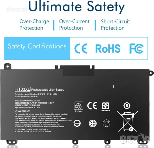 HT03XL Батерия за лаптоп HP Pavilion 15 и други модели, снимка 2 - Батерии за лаптопи - 55522713
