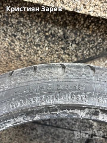 Гуми 245/35/19, снимка 5 - Гуми и джанти - 54352590