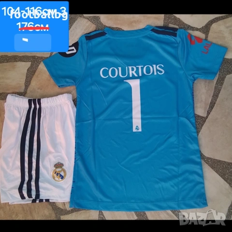 COURTOIS 1 ❤️⚽️ детско юношески футболни вратарски екипи НОВО сезон 2026-27 год, снимка 11 - Футбол - 40318584