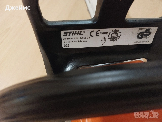 Верижен трион Stihl 026, снимка 7 - Градинска техника - 55238620