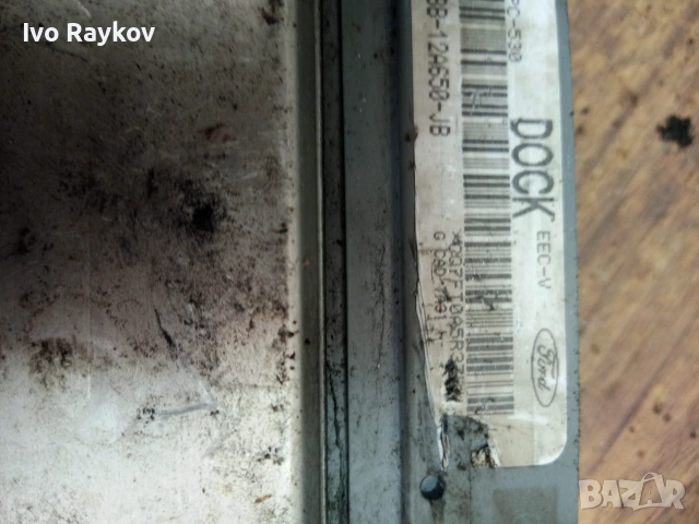 Компютър ECU за Ford Mondeo, 1.8 TDI, 97BB 12A650 JB, 97BB12A650JB, 97BB-12A650-JB, снимка 3 - Части - 55040239