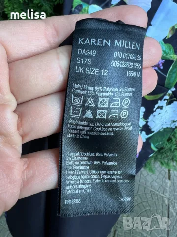 Karen Millen the Atelier рокля, снимка 3 - Рокли - 55332689