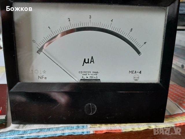 Стрелкови уреди - различни видове, снимка 4 - Друга електроника - 54221760