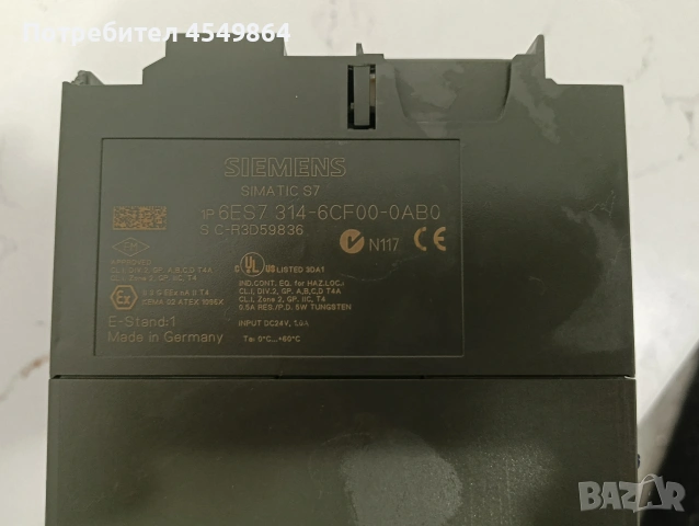 Siemens SIMATIC S7-300 CPU 314C-2 DP – 6ES7 314-6CG03-0AB0, снимка 3 - Друга електроника - 54986138