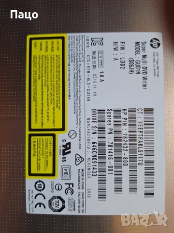 2 БРОЯ ДВД И КАДИ ЗА SSD  1  , снимка 3 - Други - 55388402
