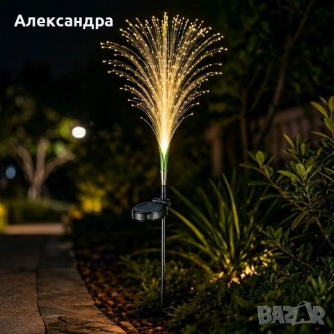Соларна лампа „Пампаска трева“ 75 см – магически светлинен акцент за всяка градина