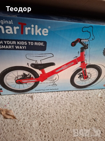 Детски велосипед SmarTrike Xtend