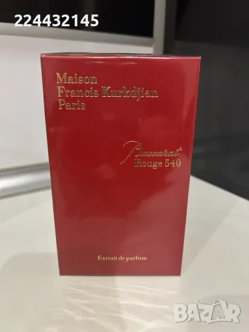 Maison Baccarat Rouge 540 Extrait de Parfum 70ml EDP 