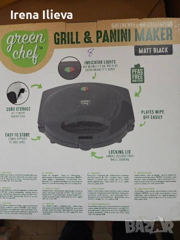 Грил чисто новGreenChef Go , снимка 2 - Прибори за хранене, готвене и сервиране - 55189760