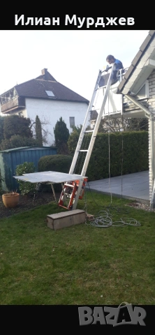 Хаспел GEDA 200