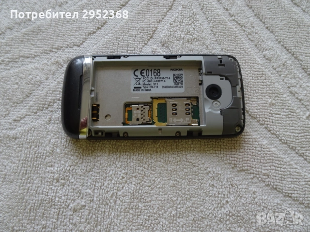 Телефон Nokia Asha 311, снимка 5 - Nokia - 54411394