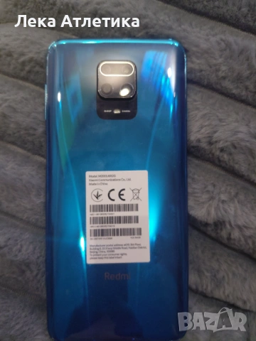 Redmi Note 9 pro, снимка 3 - Xiaomi - 54840033
