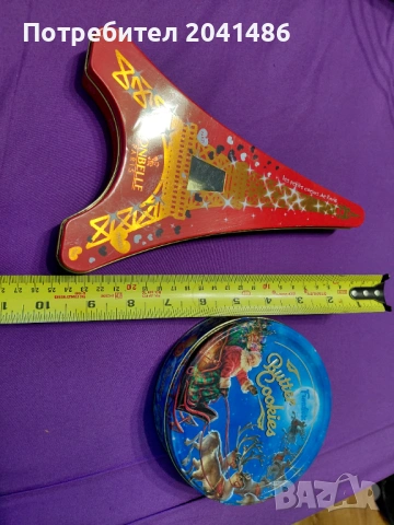 Колекционерски метални кутии, снимка 3 - Други ценни предмети - 54244632