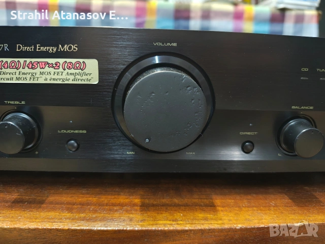 Pioneer A-207 R Стерео Усилвател , снимка 5 - Ресийвъри, усилватели, смесителни пултове - 54965227