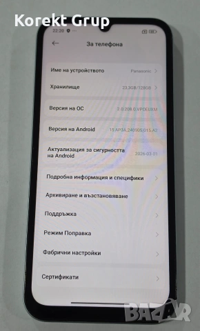 Redmi 15C 5g 128/4gb, снимка 3 - Xiaomi - 55245052