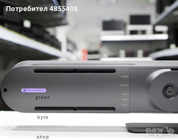 Logitech Video Conferencing System Rally Bar Mini + Tap IP, снимка 9 - Друга електроника - 55236582