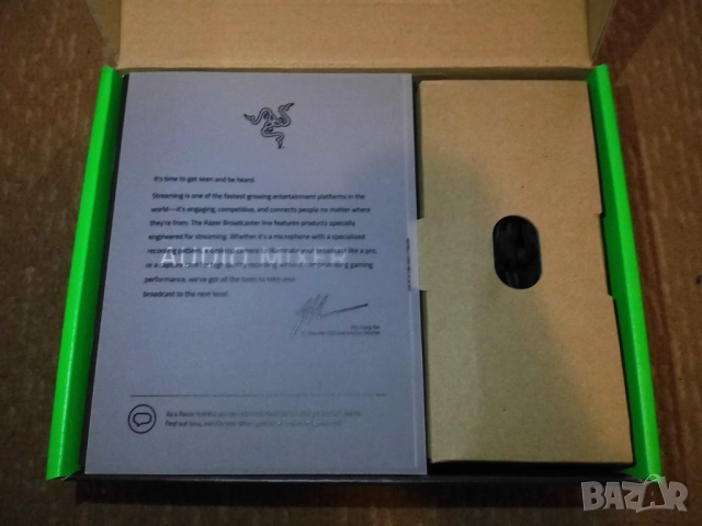 Razer audio mixer, снимка 7 - Аудиосистеми - 54072253