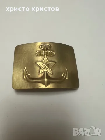 Тока катарама ВМФ