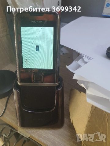 Стойка за нокиа 8800arte, снимка 7 - Nokia - 54614200