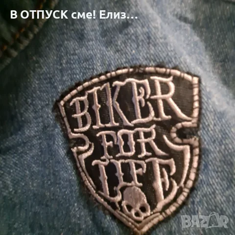 Дънков BIKER FOR LIFE байкър.мотор, рокерски елек с нашивки , снимка 6 - Якета - 55327210