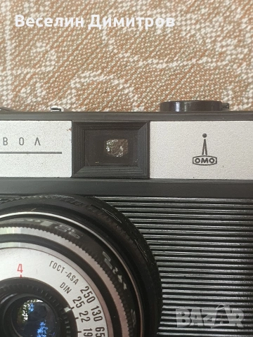 Фотоапарат. Смена 8, снимка 6 - Чанти, стативи, аксесоари - 55186972