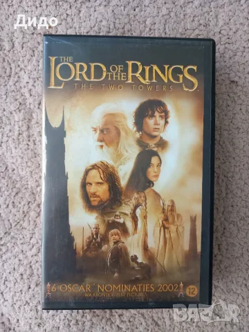VHS видеокасети 3 броя с хитови заглавия: Истински лъжи, Титаник, Властелинът на пръстените, снимка 3 - Екшън - 55576889