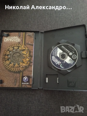 Eternal Darkness Nintendo GameCube, снимка 2 - Игри за Nintendo - 54581346