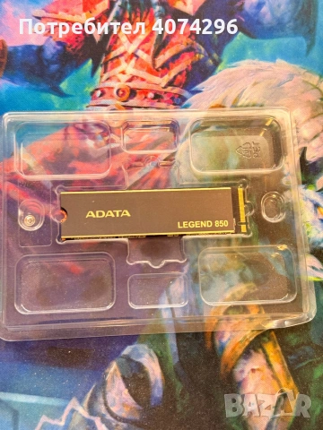 SSD Adata Legend 850 с обем 512GB