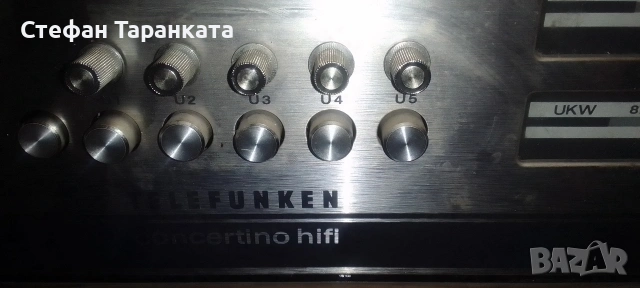 радио приемник Telefunken със вграден усилвател , снимка 2 - Радиокасетофони, транзистори - 54646548