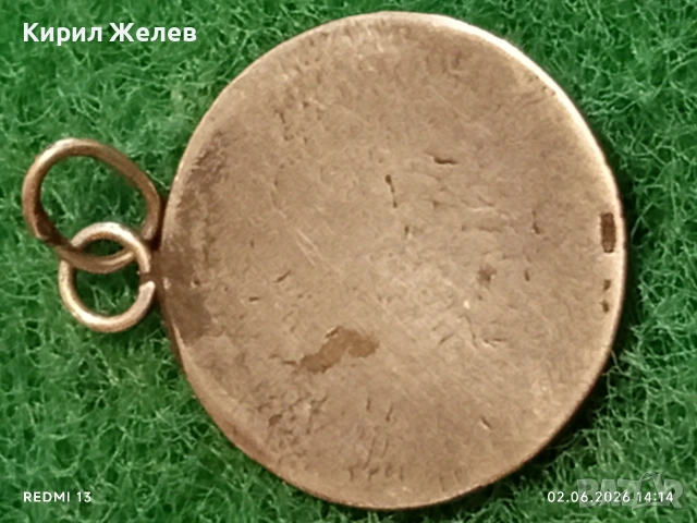 Астрологичен сребърен медальон с зодиакалното колело 41337, снимка 4 - Колиета, медальони, синджири - 54749936