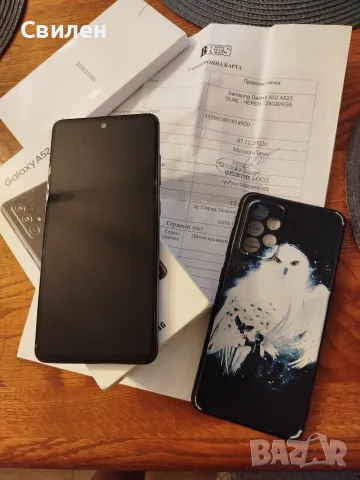Samsung Galaxy A52 отличен 