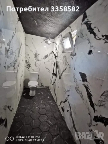 Ремонт на вашия дом ОТ-ДО гаранция , качество !