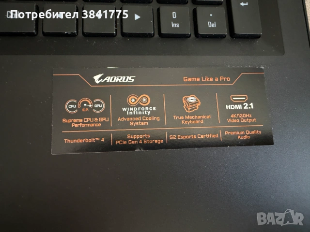 Gigabyte AORUS 17G KD геймърски лаптоп като нов, 300Hz RTX 3060, снимка 2 - Лаптопи за игри - 54697592