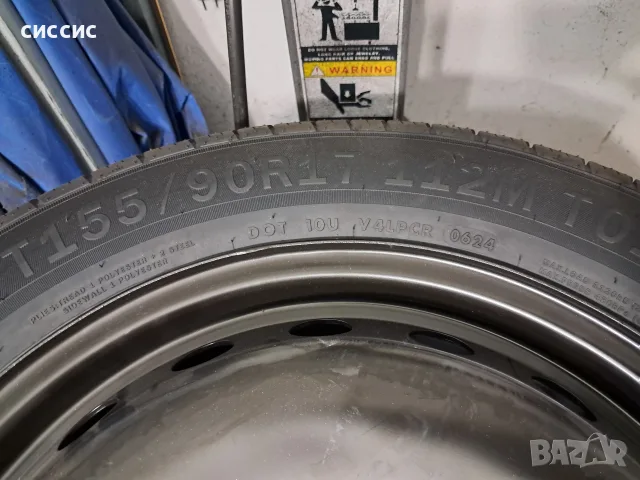 Резервна гума патерица 5×114.3 от 16 до 19цола за Mazda, Toyota, Hyundai, Kia, Honda и др., снимка 4 - Гуми и джанти - 55546938
