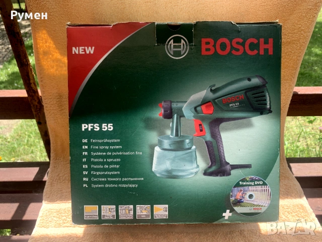 Пистолет за боядисване Bosch, снимка 5 - Други инструменти - 54900532