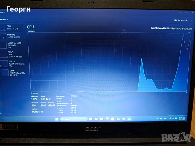Лаптоп Acer Aspire 3 A315-57 i5-1035g1, 12 RAM DDR4,, снимка 6 - Лаптопи за дома - 54432871