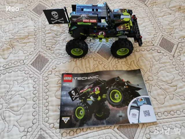 LEGO Technic седем сета., снимка 4 - Конструктори - 55689641