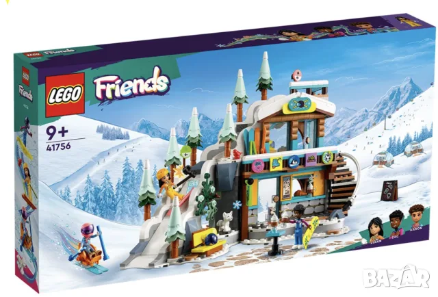 LEGO Friends конструктори, снимка 6 - Конструктори - 55412944