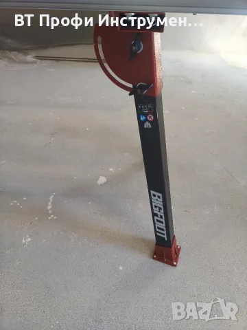 Raimondi BIGFOOT M - 65 /135 СМ - Работна маса за обработка на плочи, снимка 4 - Други инструменти - 55492333