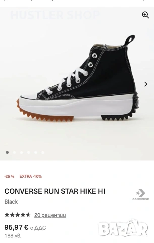 Кецове CONVERSE. Номер 38.5, снимка 4 - Кецове - 54963139