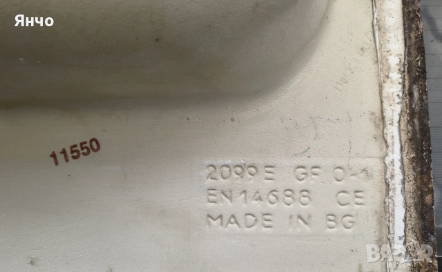 Керамична мивка Roca, снимка 3 - Мивки - 54089344