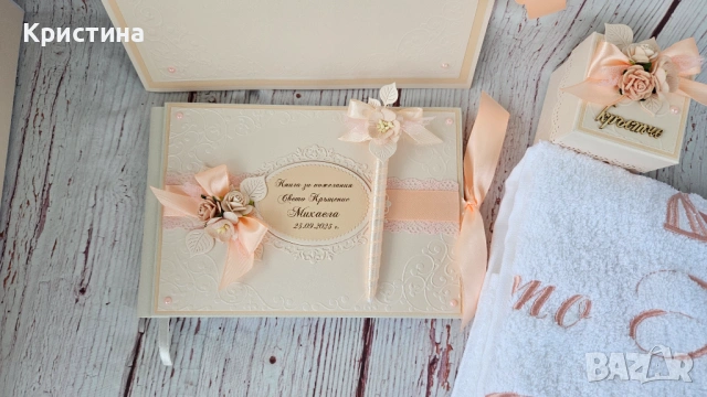 Книга за пожелания , снимка 12 - Декорация - 54329831