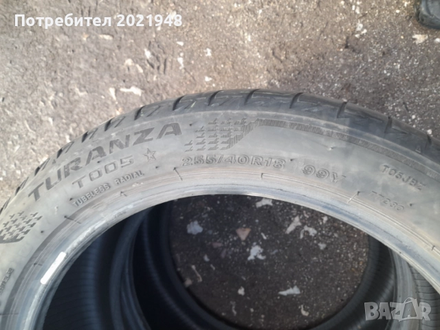 Продава две гуми 255 40 18 цола, снимка 4 - Гуми и джанти - 54812862