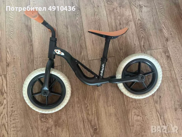 Баланс колело Chillafish, снимка 2 - Детски велосипеди, триколки и коли - 55569835