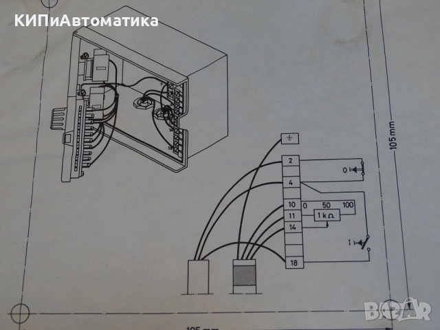 контролен панел Danfoss VLA 10 control unit 175B1009, снимка 7 - Резервни части за машини - 54525381
