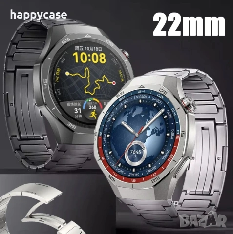 TITAN 2 Титаниева верижка каишка за Huawei Watch/Samsung/Garmin/Apple/Xiaomi/Amazfit, снимка 2 - Каишки за часовници - 54487622