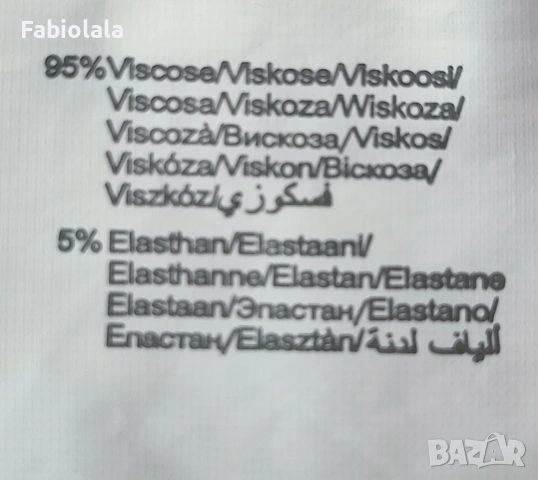 Ashley Brooks dress M, снимка 4 - Рокли - 55202124