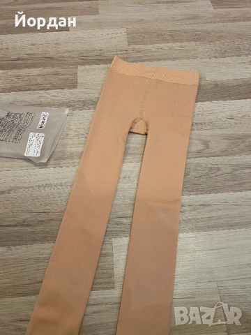 Два дамски клина бежови, зимни, снимка 3 - Клинове - 54001245